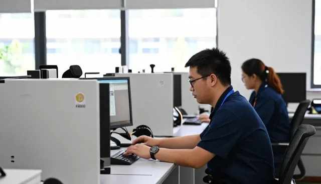 智能数据分析平台
