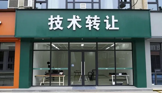 方案设计帮助客户实现适配方案目标